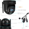 KPACOT Dome-Shaped Security Camera, Outdoor, Wireless/WiFi, 5 Megapixels, Surveillance Camera,