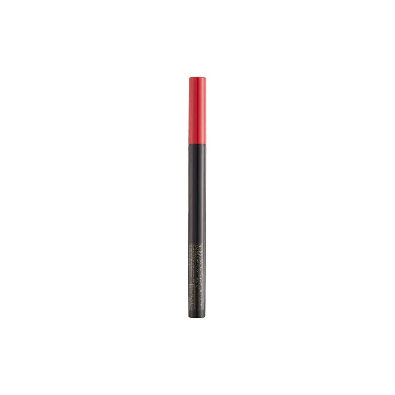 Integrated Superkeep Liquid Liner BR621 0.5ml
