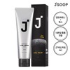 JSOOP Style J For Men Curl Cream 150mL  - JSOOP Style J For Men Curl Cre