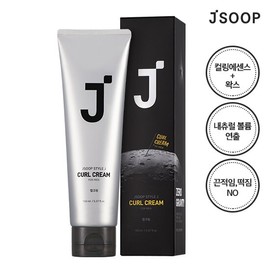 JSOOP Style J For Men Curl Cream 150mL  - JSOOP Style J For Men Curl Cre