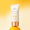 Dalva Vita Capsule Anti-Aging Sun Cream 50mlX2 / 달바 비타