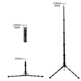 FOSOTO Compact Light Stand, Mini Tripod, Storage Length: 12.8 inches (32.5 cm), Aluminum, Total Height: 48.4 inches (123 cm), Lightweight, Clip-on Strobe, Umbrella, For Photography, Selfies, Lighting,