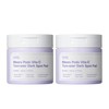 Ingredient Editor: 2 Marubodo Vita C Dark Spot Pads + 5 2ml Astaxanthin Serums / 성분에디터 머루포도 비타C 다크 스팟 패드 2개 + 아스타잔틴세럼 2ml 5개 증정