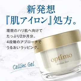 Optimo Cellulink Gel 2.1 oz (60 g) [Moisturizing Gel]