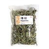 New Packaging Peppermint Mint Bo He 薄荷葉 2 Oz