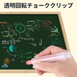 Chalk Clips, (Set of 6) Chalk Holder Set, Keep Hands Dirty, Twisting Design, Reusable, Suitable for Schools, Teachers, Classes, Meeting Rooms, and More