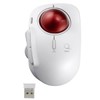 Nakabayashi MUS-TRLF184W Digio2 Mini Wireless 5 Button Laser Index Finger