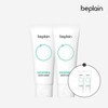 B플레인 2개시카테롤 크림 60ml + 크림 10ml 2개 2 Pack Schickaterol Cream 60ml + Cream 10ml 2 Pack