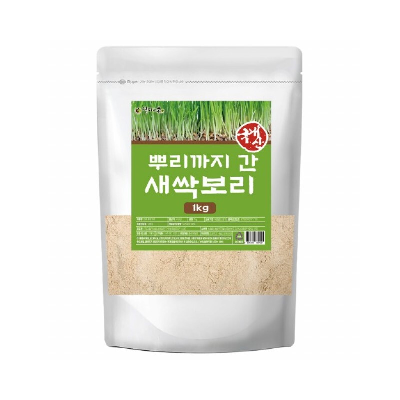 Mom's son Domestic barley sprout powder, barley sprout powder, sprout