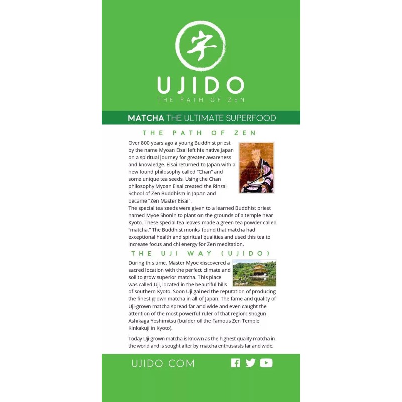Ujido Matcha Green Tea Powder 4 Oz