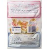 Golden sugar Gold sugar 130g
