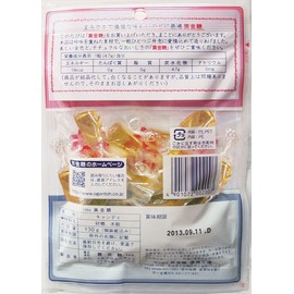 Golden sugar Gold sugar 130g