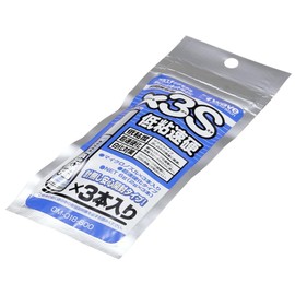 Wave Material Series OM-018 Instant Glue x 3S, Low Viscosity Hardness, 3 Pieces, Hobby Glue