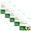Atomy Rhodiola Milk Thistle 600mg x 120 tablets x 5