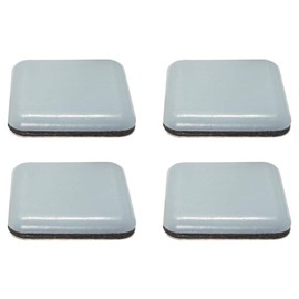 cyclingcolors 4x Teflongleiter Möbelgleiter Selbstklebend PTFE Möbelfüße Gleitscheiben Möbel, quadratisch 16 x 16 mm