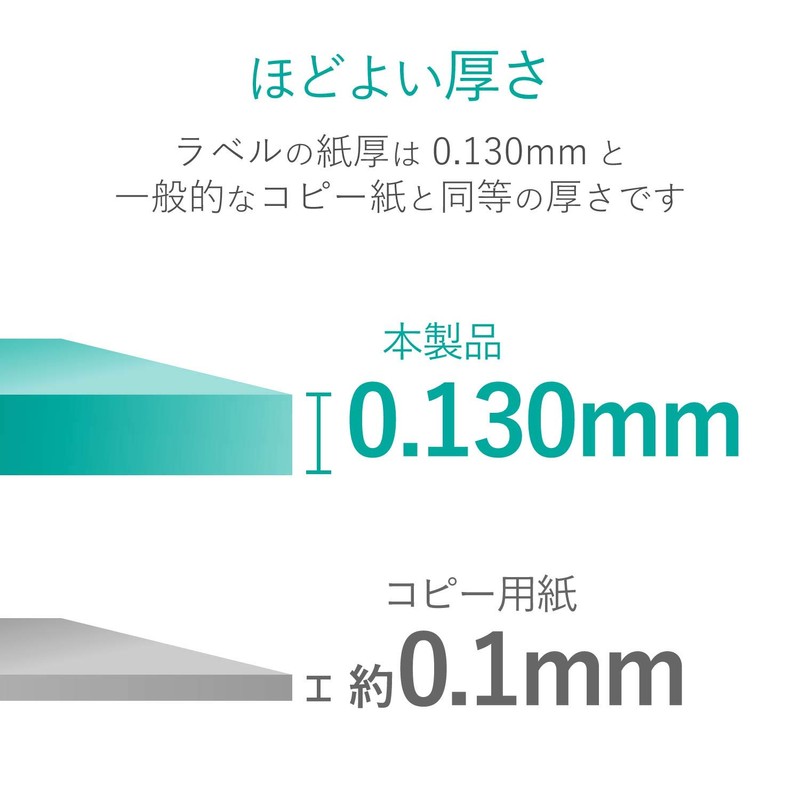 Elecom Inkjet Paper Matte Paper Series