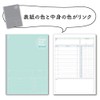 Kokuyo Campus Notebook, Study Planner, Daily Ruled, B5, Mint Green,