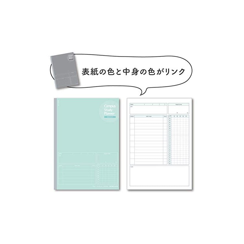Kokuyo Campus Notebook, Study Planner, Daily Ruled, B5, Mint Green,