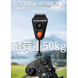 ZXZone Anchor Links Strap Adapter, Convenient, Compatible with Many SLR Cameras, Universal for Cameras and Binoculars, Pack of 4 (Black)