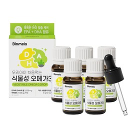 Biomera Our Child Infant Kids Children Baby’s First Time Vegetable Omega-3 8g, 5 Pieces / 바이오메라 우리아이 유아 키즈 어린이 아기 처음먹는 식물성 오메가3 8g, 5개