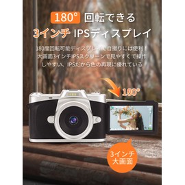 Moledro デジタルカメラ 4K デジカメ 6800万画素 180度回転可能ディスプレイ 広角レンズ付属 32GBマイクロSDカード付き 16倍デジタルズーム オートフォーカス機能 手振れ補正 ウェブカメラ 自撮り便利 3インチ大画面 バッテリー2枚 コンパクト レトロカメラ OTGカードリーダー付き（ブラウン）