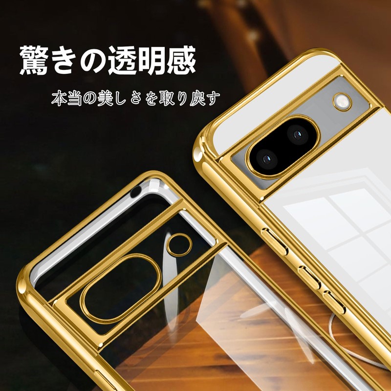 MiaoKeDa Google Pixel8A Case, Clear, Shockproof, Transparent TPU Bumper, Lightweight,