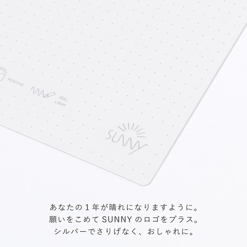 Iroha Publishing ajiki SUNNY Notebook, Weekly/Daily Use, B6 Size (Yellow)