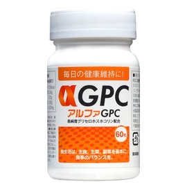 αGPC (Alpha GPC) 60 tablets