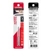 Vessel AHD-3 Drill Bit for 0.1 inch (3 mm) Drill