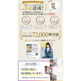 モリンガ サプリ モリンガパウダー 国産 100% タブレット サラダの木 無添加 青汁 スーパーフード 極小粒 720粒×70mg サプリメント moringa マルンガイ 【 鹿児島県産 無農薬 】【 残留農薬検査済 管理栄養士監修 】 【まとめ割!!3袋】