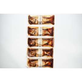 Shimane Hamada Port Boiled Nodoguro 5 Tail Set, Pride Fish from Shimane Prefecture