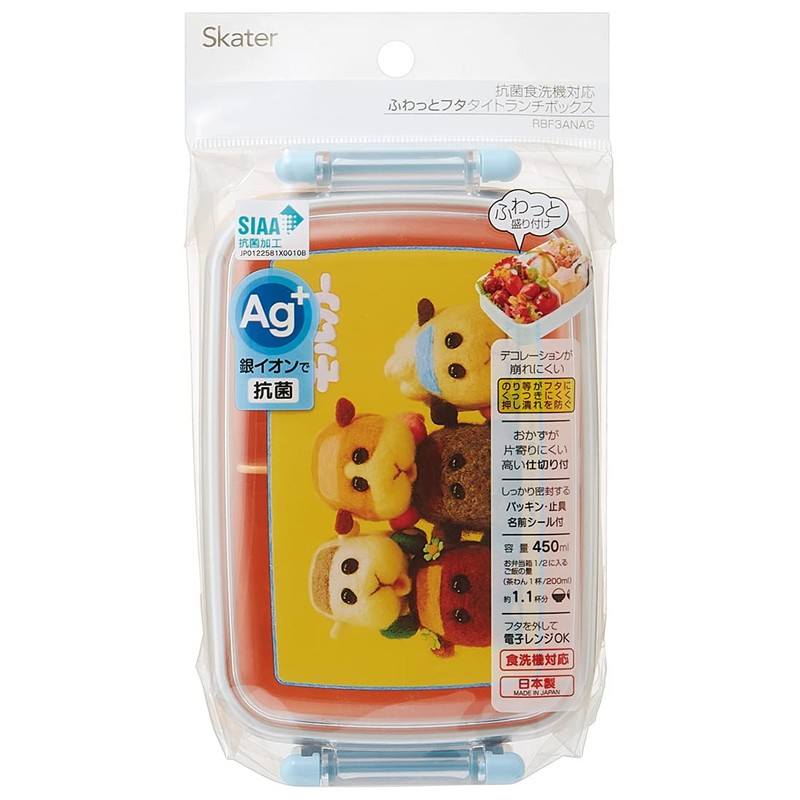 Skater RBF3ANAG-A Children's Antibacterial Lunch Box, Fluffy Serve, 15.2 fl