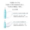 d Program Balance Care Set, MB Lotion, 0.8 fl oz