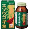Orihiro Sworm Grain [Set of 3]
