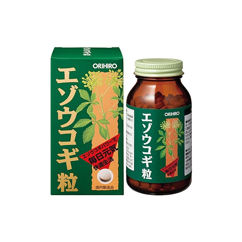 Orihiro Sworm Grain [Set of 3]