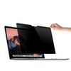 JiSiTeCai Privacy Screen MacBook Pro 15 Inch (2016-2019), Magnetic Removable
