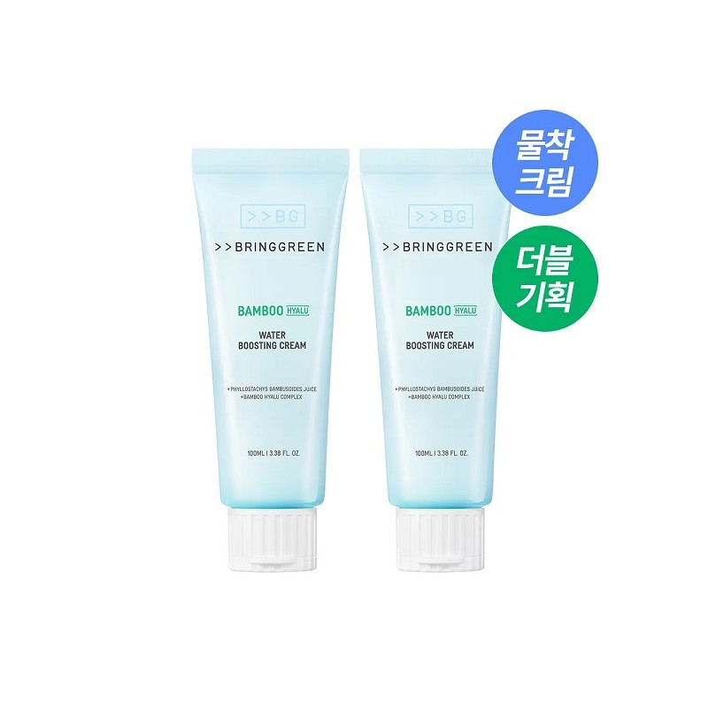 Bringgreen Bamboo Hyalur Moisture Boosting Cream 100ml (+100ml) / 브링그린