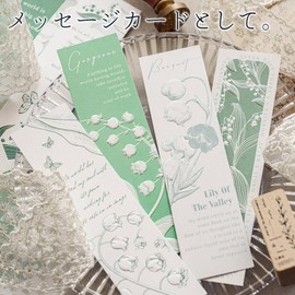 moin moin 2503sor131 Bookmark Bookmark Antique Embossed Flower Set of 20 / Message Card Memo Letter Retro Beautiful Painting Art Illustration Flower Antique English Lily Lily Illustration Green White
