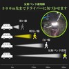 Hem Stop Bands, Bicycle Reflective Bands, Accident Prevention, Running, Walking,