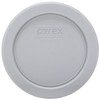 Pyrex 7202-PC Jet Gray Round Plastic Food Storage Replacement Lid,