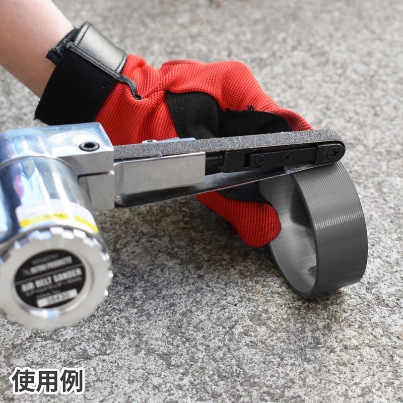 ASTRO PRODUCTS 04-07975 Air Belt Sander 04-07975 04-07975