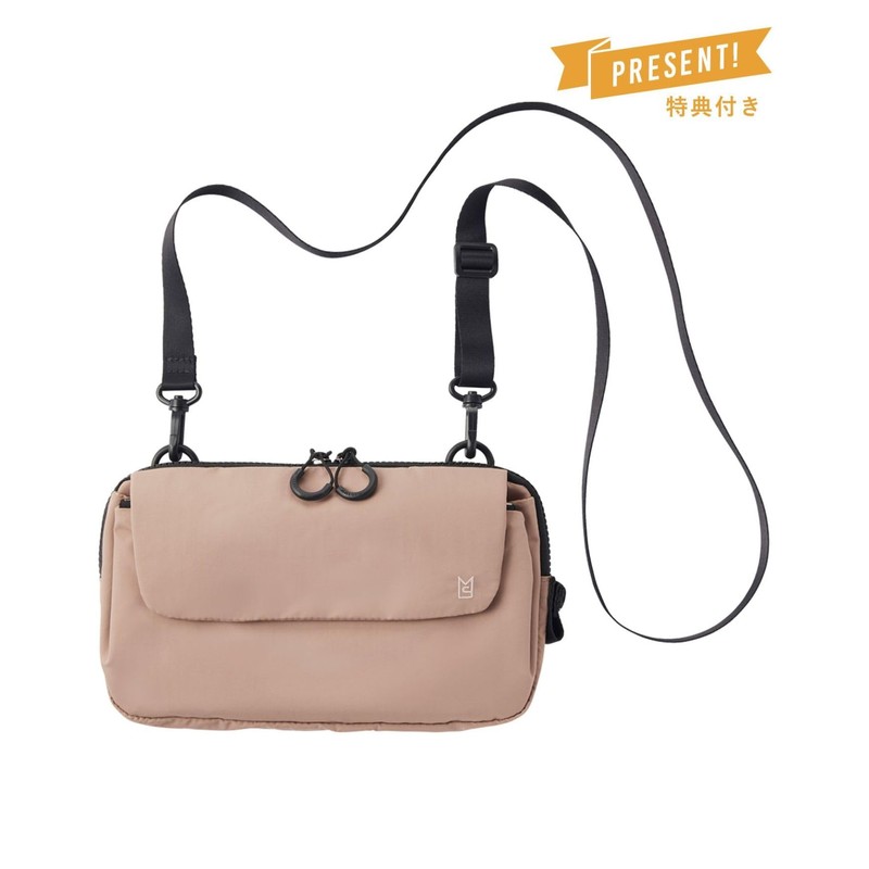 [MILESTO] TROT Multi-Shoulder Bag, Black