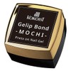 Cocoist Gelip Bond Mochi 0.1 oz (4 g)