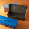 TRUSCO T-320 Trunk Tool Box, 133.0 x 54.3 x 38.5