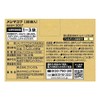 FANCL Meshima Cob (Approx. 10 - 30 Day Supply), 32.8