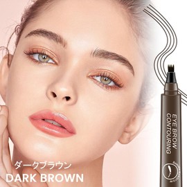 New Feeling Eyebrow 4d Liquid Eyebrow Eyebrow Color Retaining Crisp Vibrant Fork Brush Liquid Eyebrow Waterproof Cosmetic Makeup Pen 4 Tip Eyebrow,4 Tipped Precise Brow Pen, Tiny My 4 Tip Brow #02