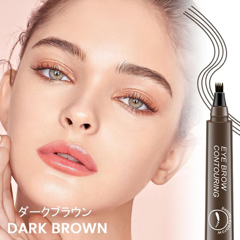 New Feeling Eyebrow 4d Liquid Eyebrow Eyebrow Color Retaining Crisp