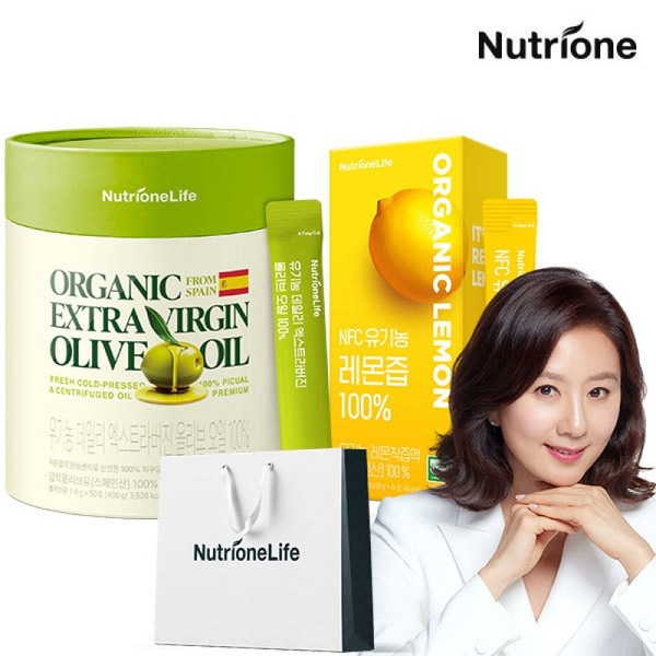 Nutrione Organic Daily Extra Virgin Olive Oil 100% 3 Boxes