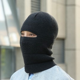Men's New Winter Balaclava Knitted Hat - Thermal & Cold Protection (lf2624) - One Size Light Gray 3ea