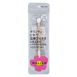 MALIAN Highlight Brush ML-202